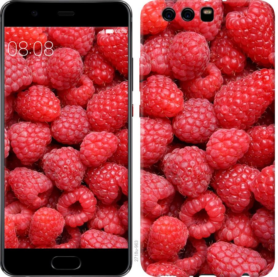 Чохол на Huawei P10 Plus Малина