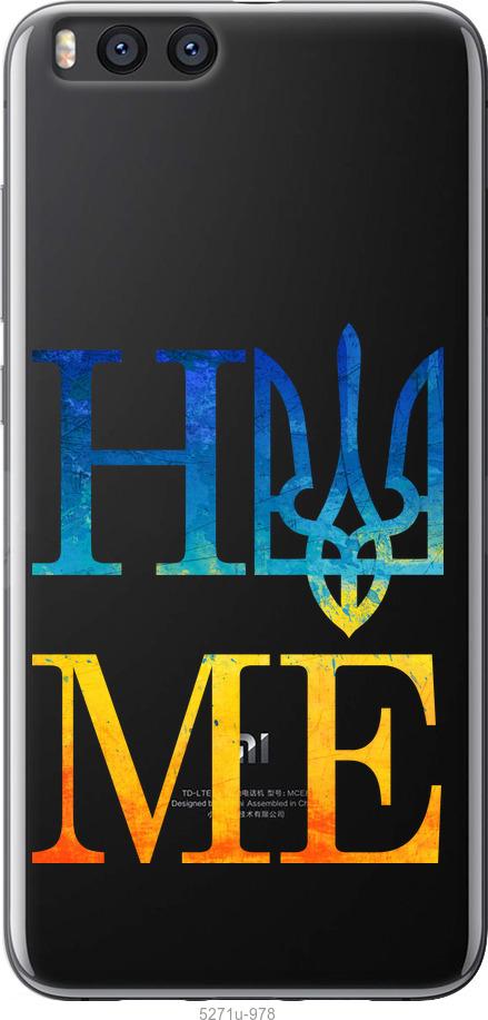 Чохол на Xiaomi Mi Note 3 Home