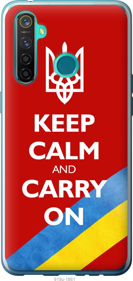 Чехол на Realme 5 Pro Евромайдан 3