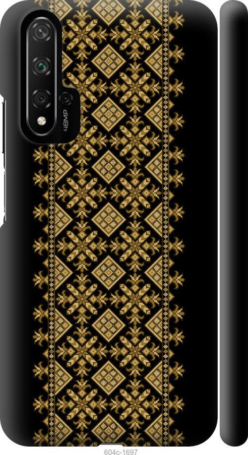 Чохол на Huawei Honor 20 Вишиванка 36