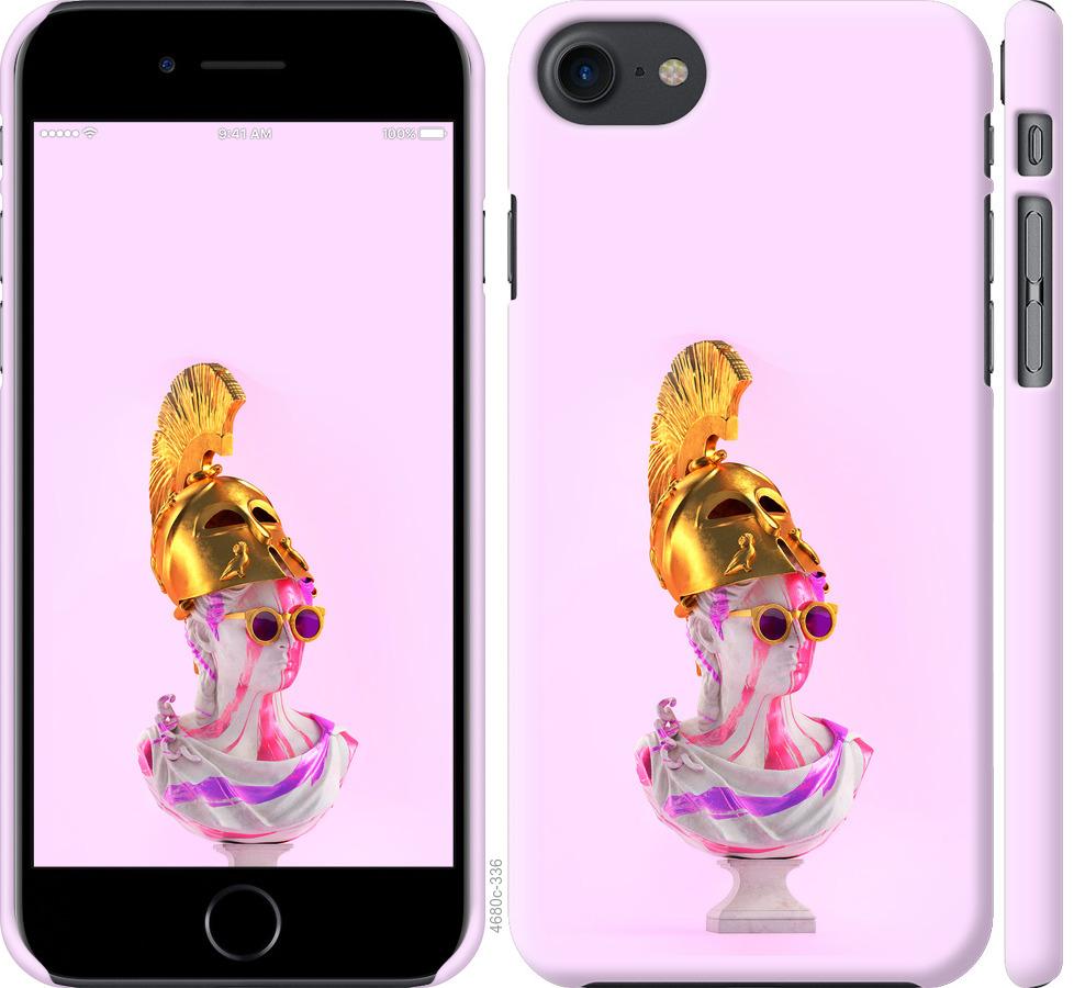 Чохол на iPhone SE 2020 Арт