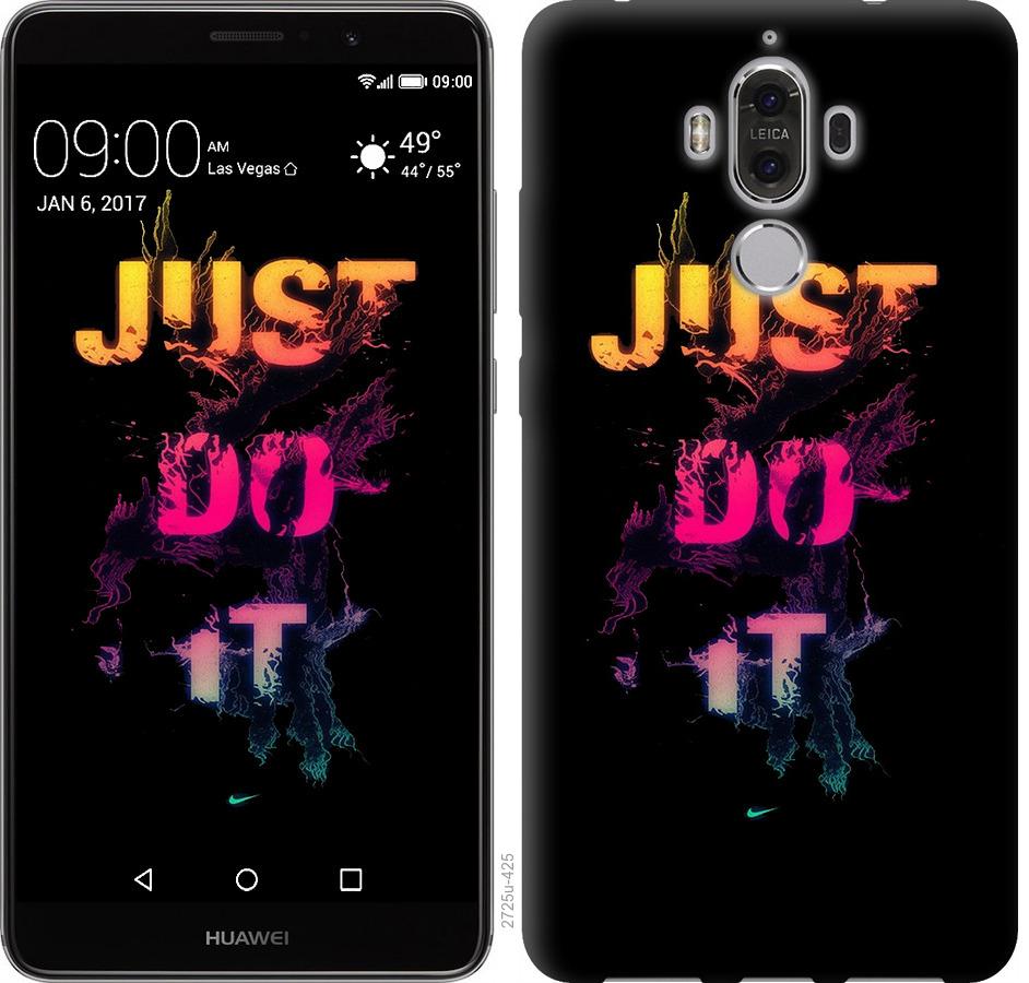Чехол на Huawei Mate 9 Just Do It