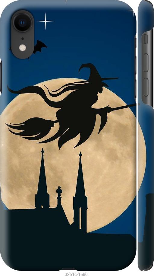 Чехол на iPhone XR Ведьма на метле v2
