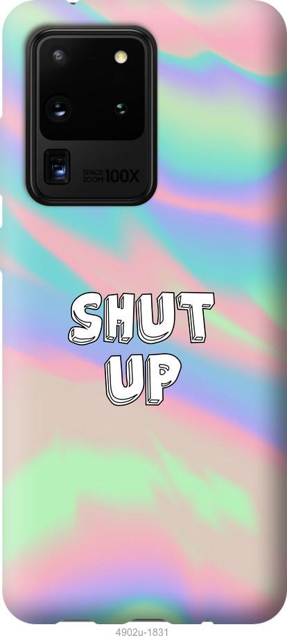 Чохол на Samsung Galaxy Note 20 Ultra Shut up