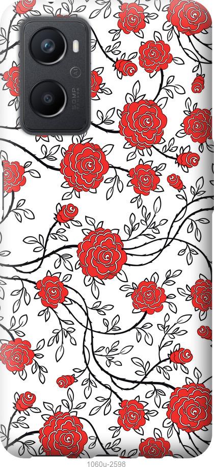 

Чохол на Oppo A96 Червоні троянди на білому тлі
