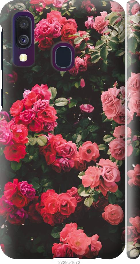 Чехол на Samsung Galaxy S9 White and black 1