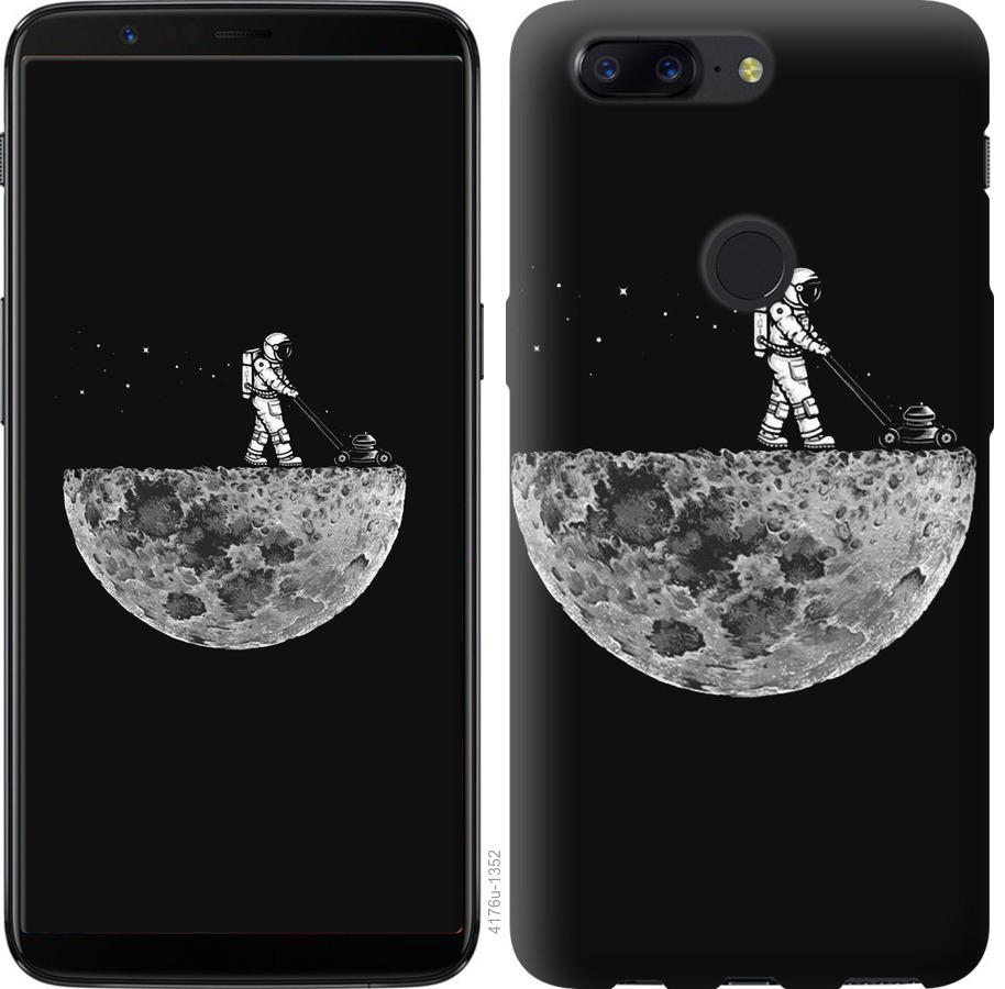 Чохол на OnePlus 5T Moon in dark