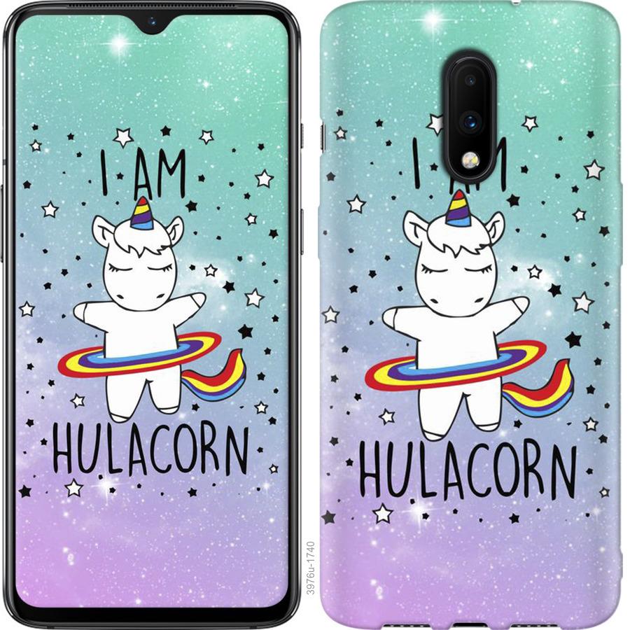 Чохол на OnePlus 7 Im hulacorn