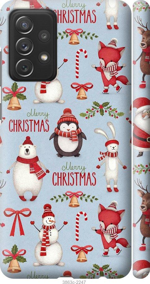 Чехол на Samsung Galaxy S9 White and black 1