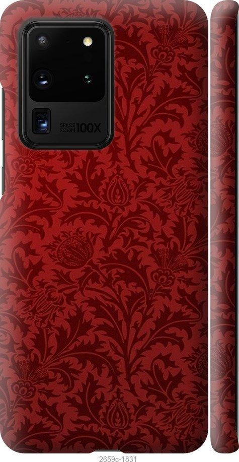 Чехол на Samsung Galaxy S9 White and black 1