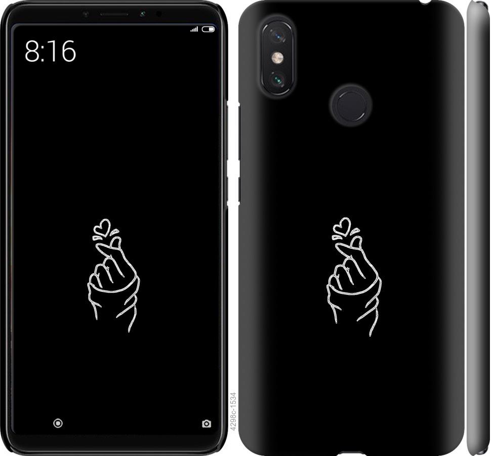 Чохол на Xiaomi Mi Max 3 Love You