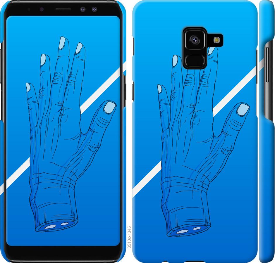Чохол на Samsung Galaxy A8 Plus 2018 A730F Синій, Рука, Лінія, Градієнт, Зомбі, Глибина
Чохол на Samsung Galaxy A8 Plus 2018 A730F Синій, Рука, Лінія, Градієнт, Зомбі, Глибина