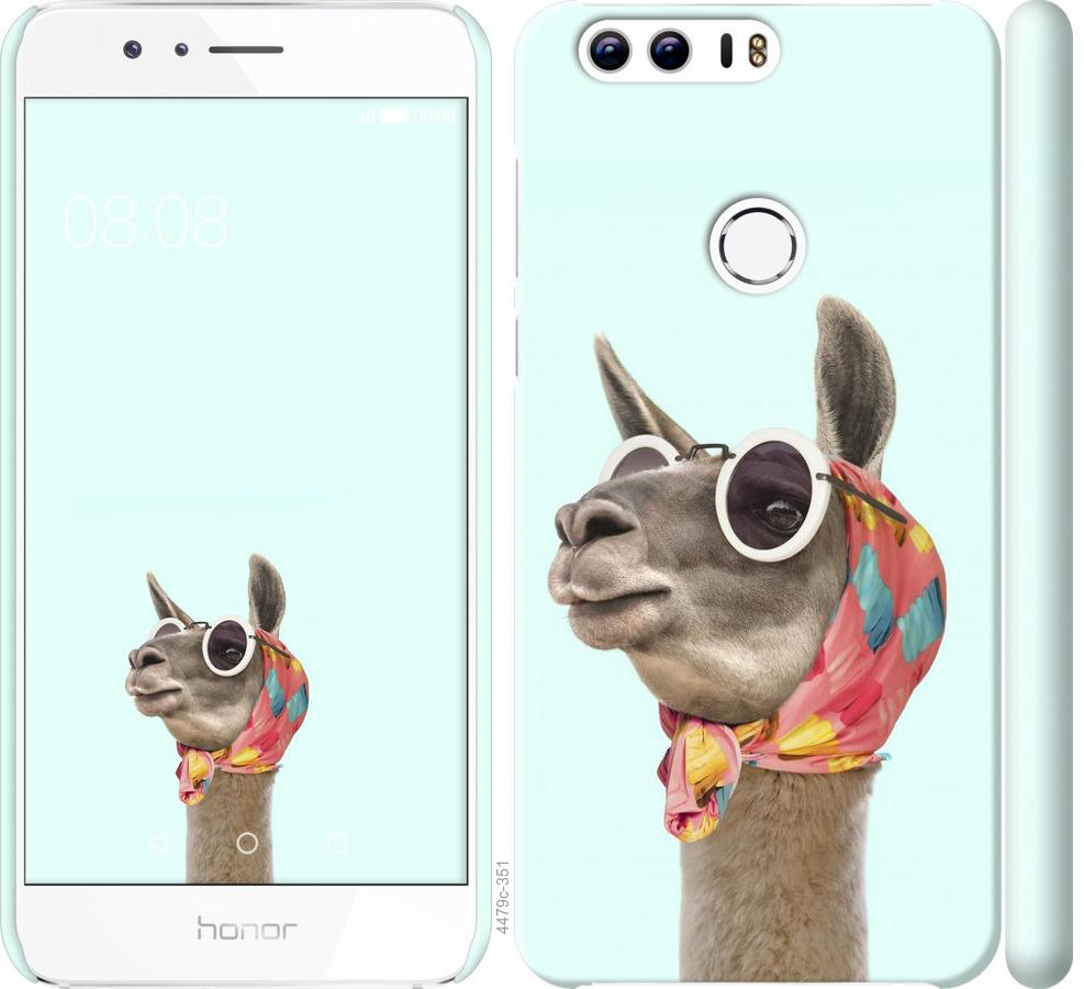 Чохол на Huawei Honor 8 Модна лама