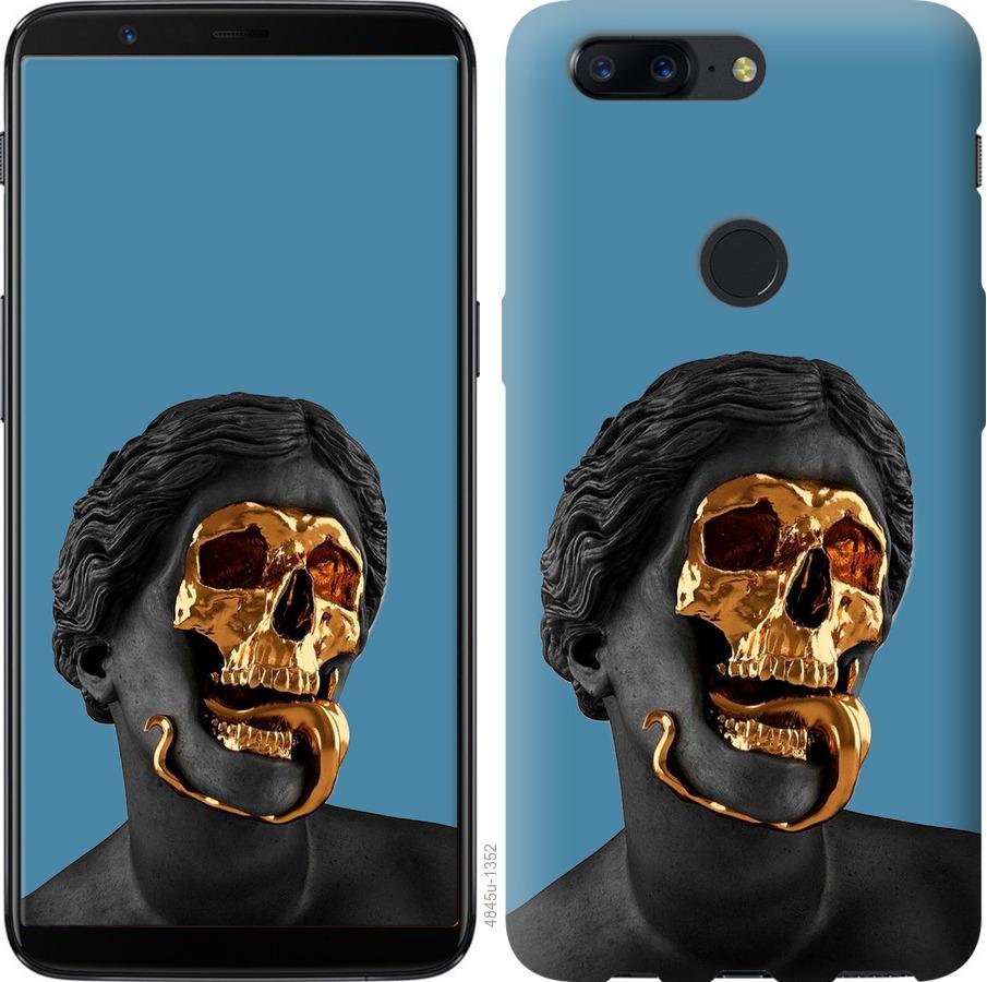 Чехол на OnePlus 5T Sculptures