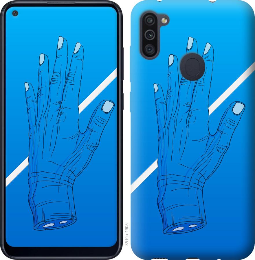 Чехол на Samsung Galaxy M11 M115F Синий, Рука, Линия, Градиент, Зомби, Глубина
Чехол на Samsung Galaxy M11 M115F Синий, Рука, Линия, Градиент, Зомби, Глубина