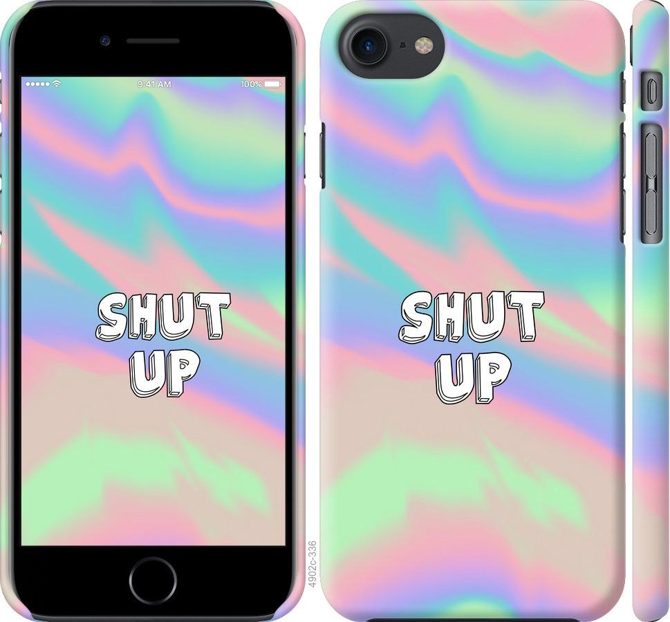 Чохол на iPhone SE 2020 Shut up
