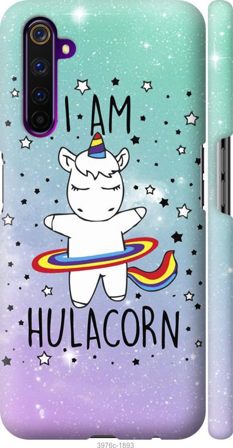 Чехол на Realme 6 Pro I'm hulacorn