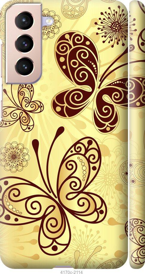 Чехол на Samsung Galaxy S9 White and black 1