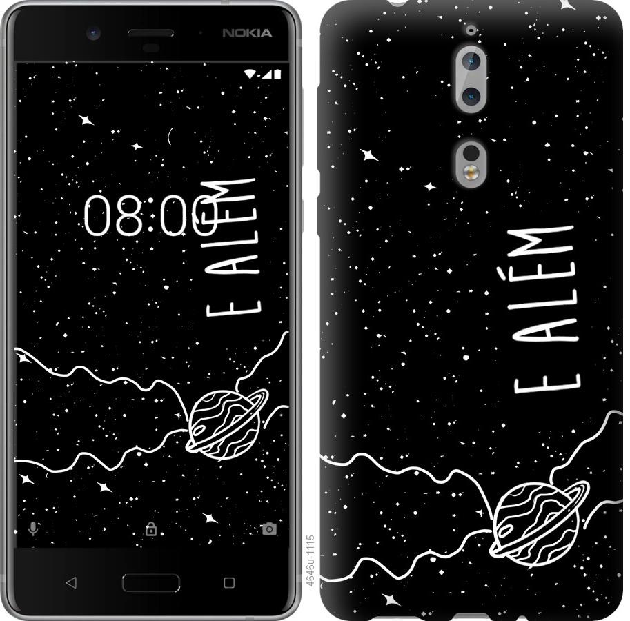 Чехол на Nokia 8 e alem