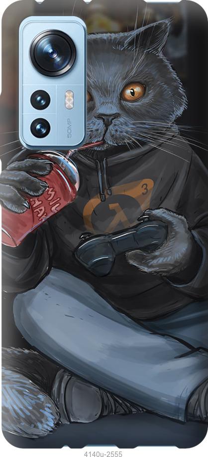 Чехол на Xiaomi 12 gamer cat