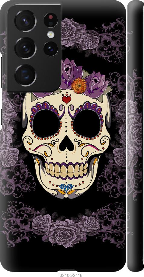 Чохол на Samsung Galaxy S21 Ultra (5G) Sugarskull