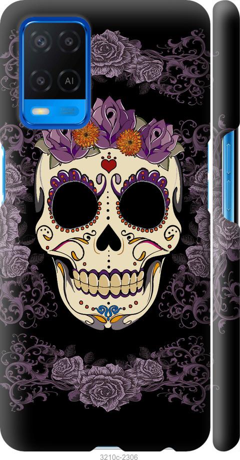 Чохол на Oppo A54 Sugarskull