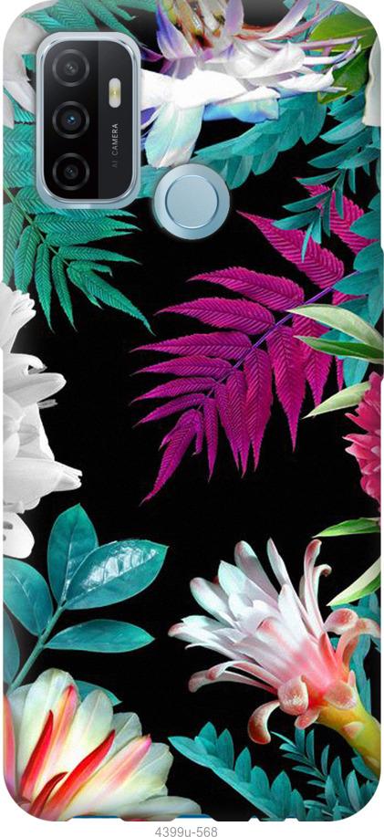 Чохол на Oppo A53 Flowers