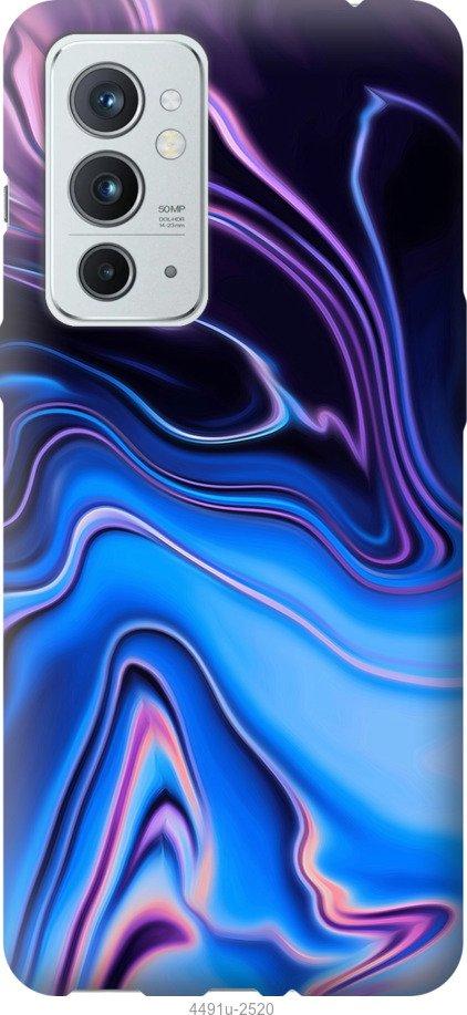 Чехол на Samsung Galaxy S9 White and black 1