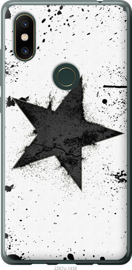 Чехол на Samsung Galaxy S9 White and black 1