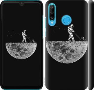 Чохол на Huawei P30 Lite Moon in dark