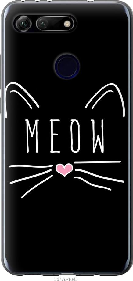 Чехол на Huawei Honor View 20 Kitty
