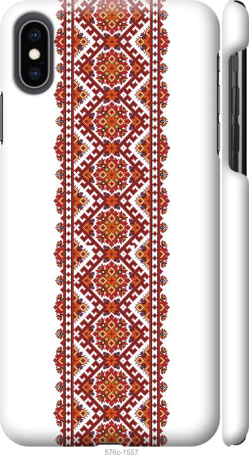 Чохол на iPhone XS Max Вишиванка 9