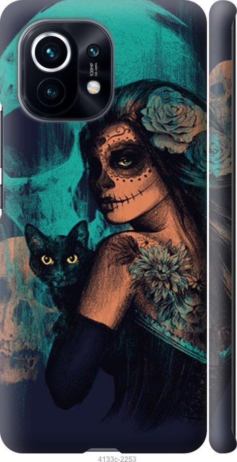 Чехол на Samsung Galaxy S9 White and black 1