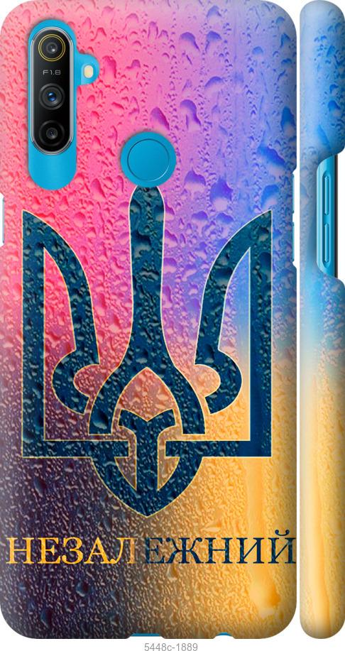 Чохол на Realme C3 Незалежний