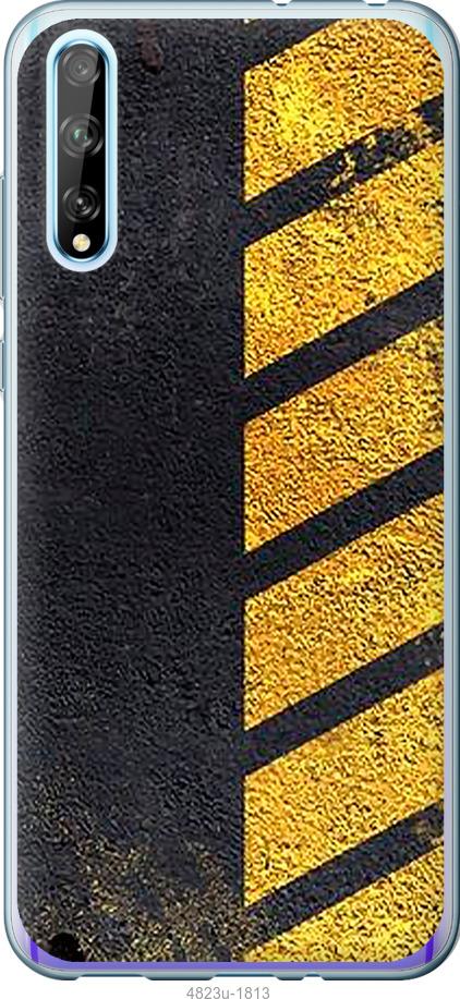 Чохол на Huawei P Smart S Biohazard 7