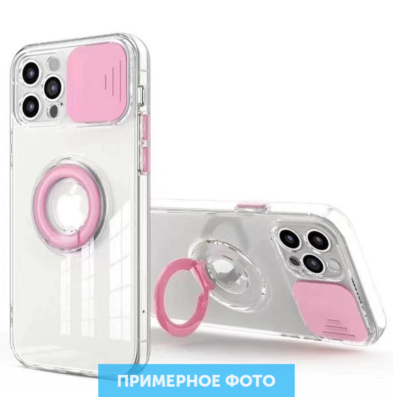 Чехол Camshield ColorRing TPU со шторкой для камеры для Samsung Galaxy A31 Розовый (182715)
Чехол Camshield ColorRing TPU со шторкой для камеры для Samsung Galaxy A31 Розовый (182715)