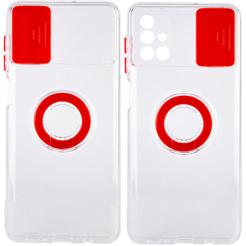 Чехол Camshield ColorRing TPU со шторкой для камеры для Samsung Galaxy M51 Красный (182736)
Чехол Camshield ColorRing TPU со шторкой для камеры для Samsung Galaxy M51 Красный (182736)