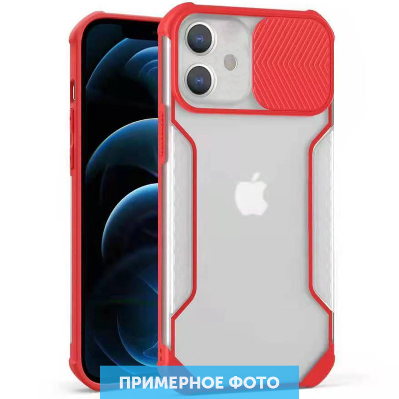 Чохол Camshield matte Ease TPU зі шторкою для камери для Samsung Galaxy A22 4G (Червоний)
Чохол Camshield matte Ease TPU зі шторкою для камери для Samsung Galaxy A22 4G (Червоний)