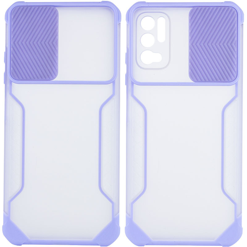 Чохол Camshield matte Ease TPU зі шторкою для камери для Xiaomi Redmi Note 10 5G (Бузковий)
Чохол Camshield matte Ease TPU зі шторкою для камери для Xiaomi Redmi Note 10 5G (Бузковий)