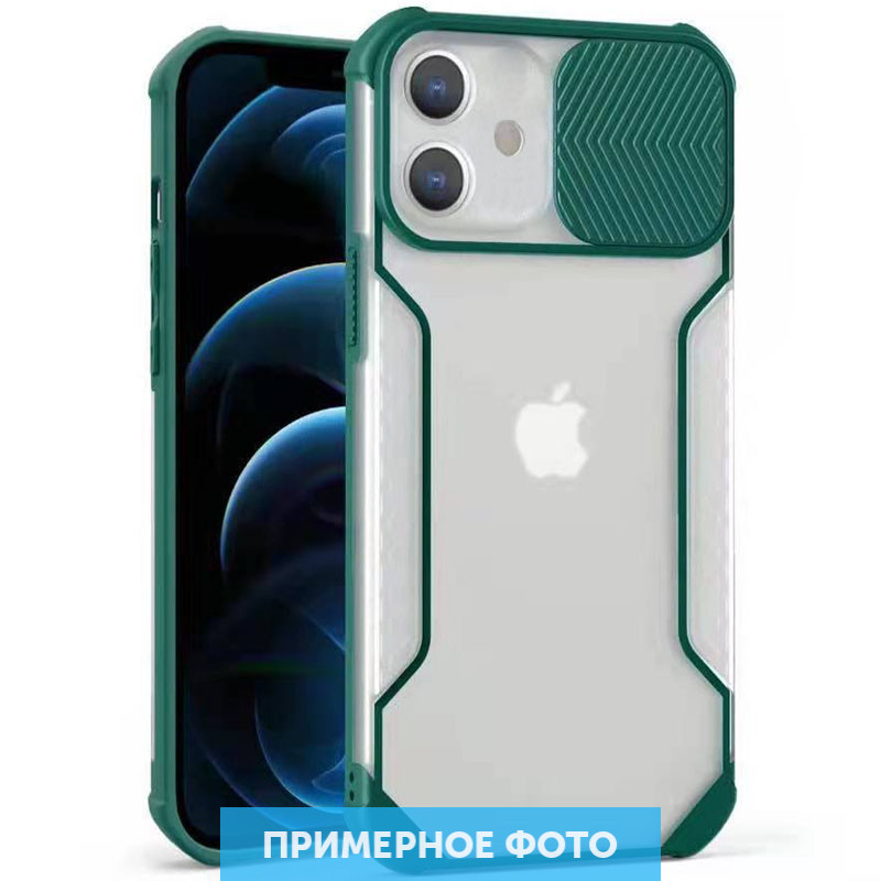 Чехол Camshield matte Ease TPU со шторкой для Xiaomi Redmi Note 10 / Note 10s Зеленый (197336)
Чехол Camshield matte Ease TPU со шторкой для Xiaomi Redmi Note 10 / Note 10s Зеленый (197336)