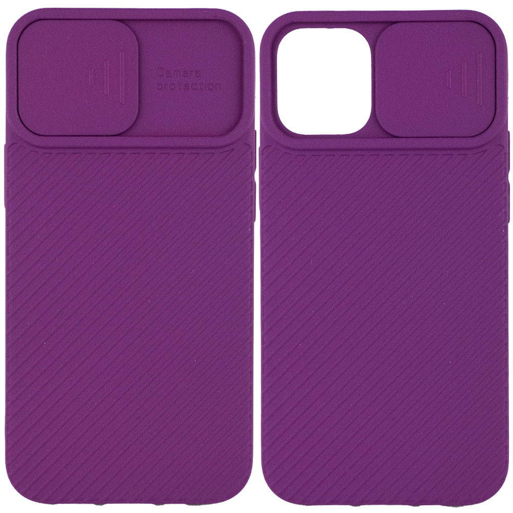 Чехол Camshield Square TPU со шторкой для камеры для Apple iPhone 11 (6.1") Фиолетовый (163495)
Чехол Camshield Square TPU со шторкой для камеры для Apple iPhone 11 (6.1") Фиолетовый (163495)
