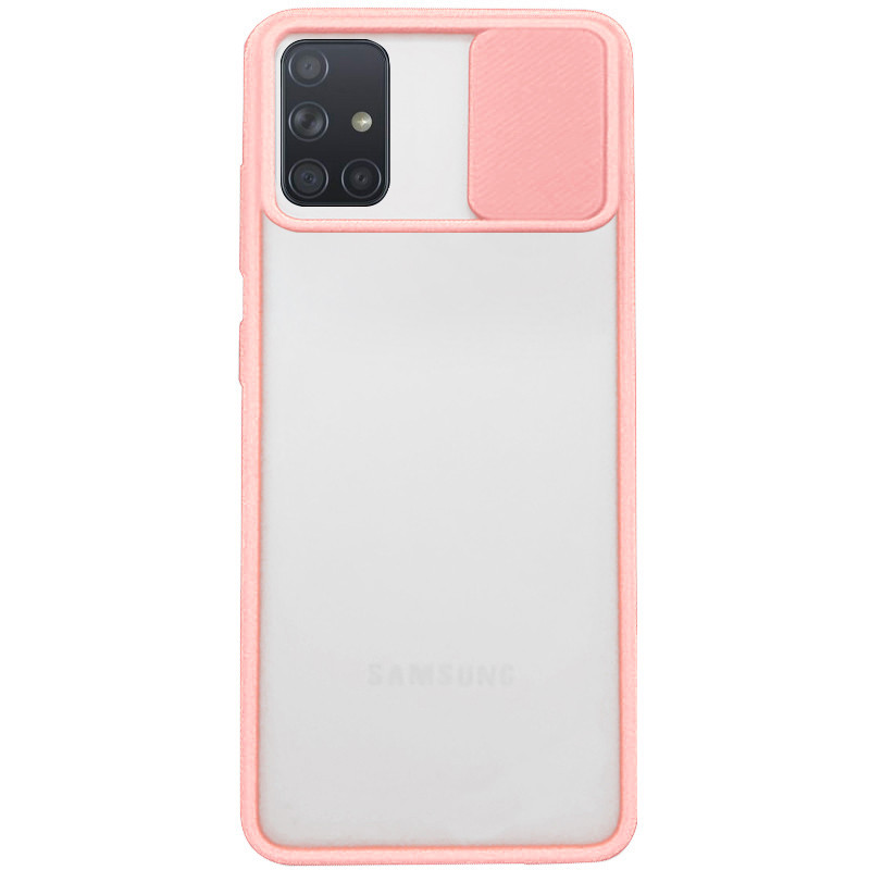 Чехол Camshield mate TPU со шторкой для камеры для Samsung Galaxy A51 Розовый (140623)
Чехол Camshield mate TPU со шторкой для камеры для Samsung Galaxy A51 Розовый (140623)