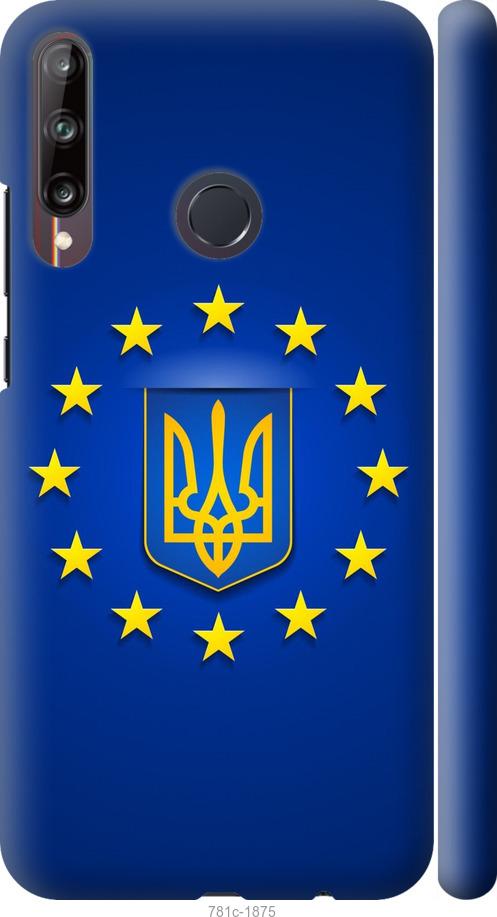 Чохол на Huawei P40 Lite E Євросоюз 6