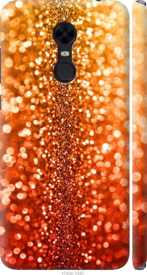 Чехол на Samsung Galaxy S9 White and black 1