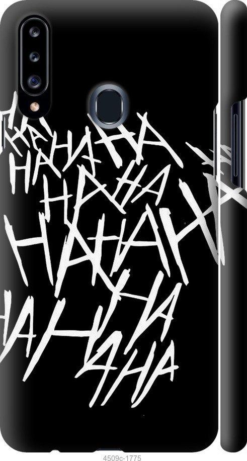 Чехол на Samsung Galaxy S9 White and black 1