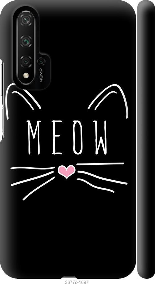 Чехол на Huawei Nova 5T Kitty