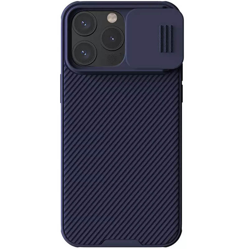 Карбоновая накладка Nillkin CamShield Pro Magnetic для Apple iPhone 15 Pro Max (6.7") Deep Purple (259741)
Карбоновая накладка Nillkin CamShield Pro Magnetic для Apple iPhone 15 Pro Max (6.7") Deep Purple (259741)