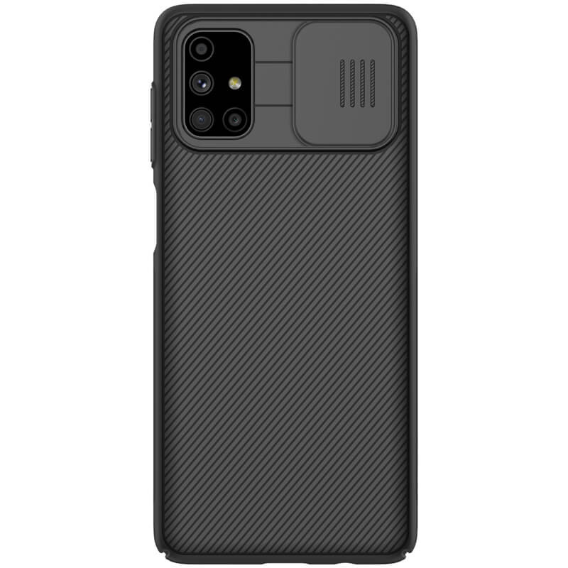 Карбоновая накладка Nillkin Camshield (шторка на камеру) для Samsung Galaxy M51 (159623)
Карбоновая накладка Nillkin Camshield (шторка на камеру) для Samsung Galaxy M51 (159623)