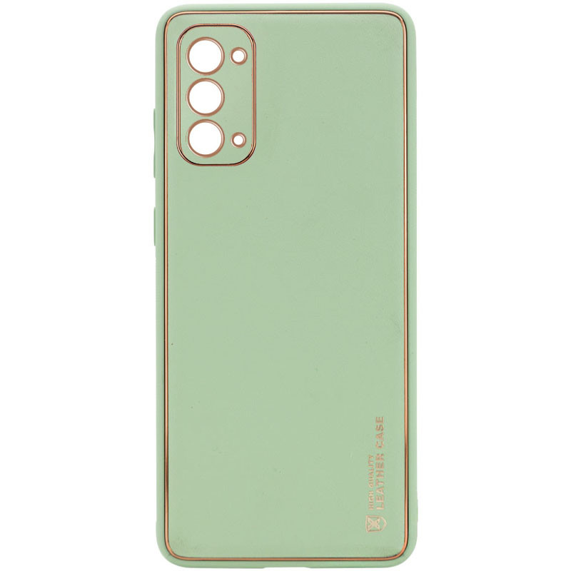 Кожаный чехол Xshield Full Camera для Samsung Galaxy Note 20 Зеленый / Pistachio (184611)
Кожаный чехол Xshield Full Camera для Samsung Galaxy Note 20 Зеленый / Pistachio (184611)