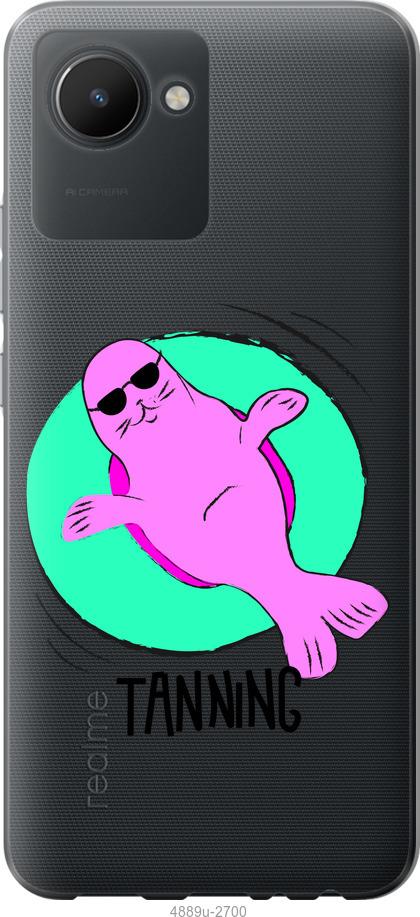 Чохол на Realme C30 Magic Time
